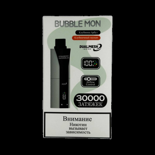 BUBBLE MON BOOSTER DUBLE 30000 Клубничный арбуз / клубничный мускат 2%