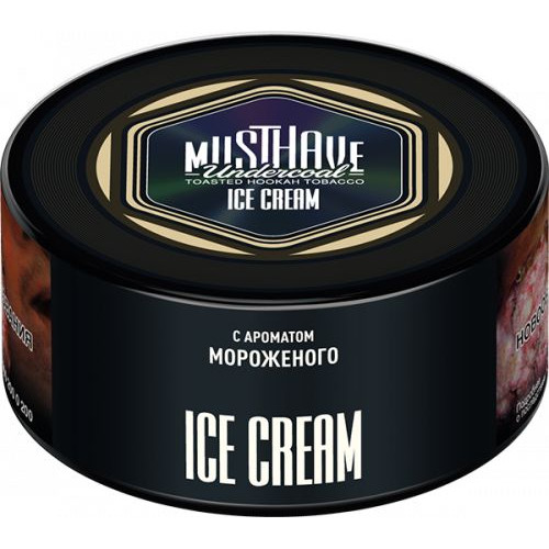 Табак для кальяна MUSTHAVE Ice Cream
